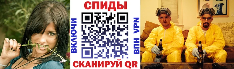 Амфетамин 98%  Волгореченск 