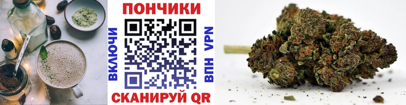 ОМГ ОМГ вход купить наркоту Волгореченск Еда ТГК марихуана
