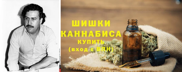 кристаллы Белокуриха