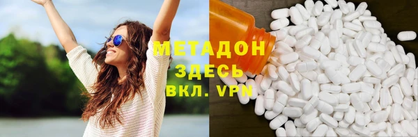 герыч Белоозёрский