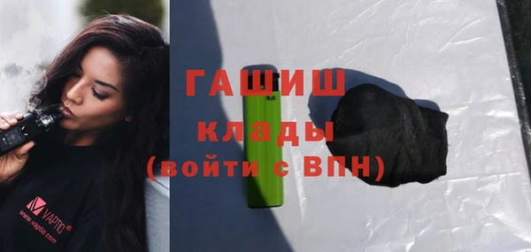 МДПВ Михайловка