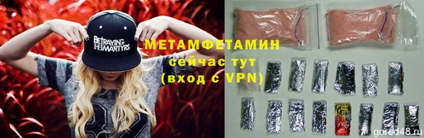 MESCALINE Богданович