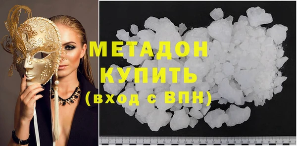 герыч Белоозёрский