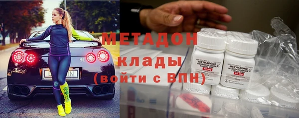 герыч Белоозёрский