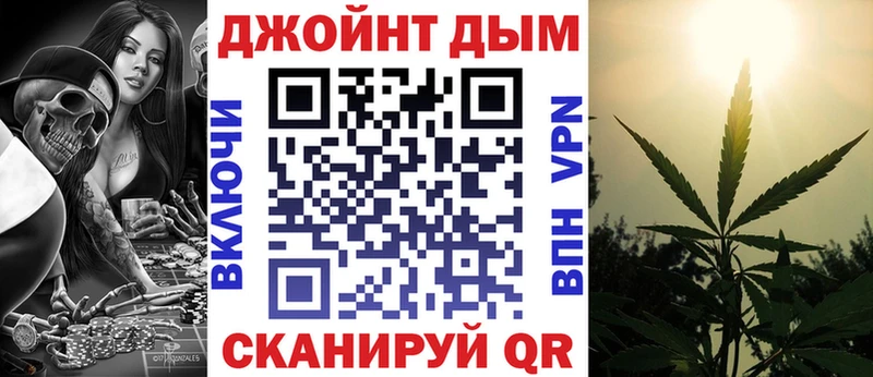 Каннабис гибрид  сколько стоит  МЕГА маркетплейс  Волгореченск 